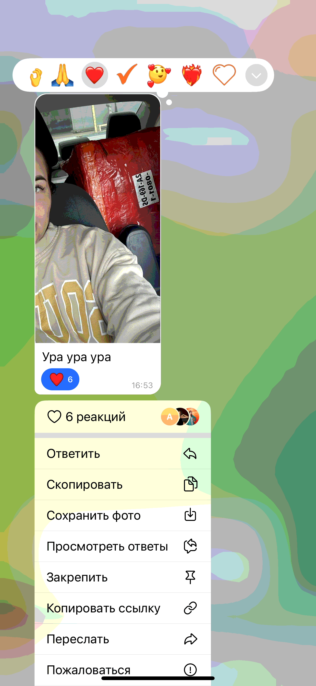 Отзыв клиента Светалана о компании 2А Логистик Отзыв клиента Светалана о компании 2А Логистик